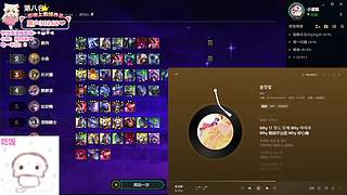 我的一生如绿豆冰= =