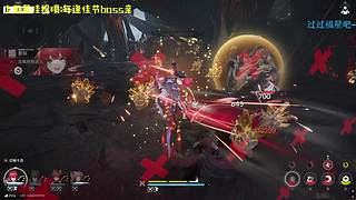 上分靠举报，得吃靠劝架