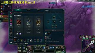 上分靠举报，得吃靠劝架