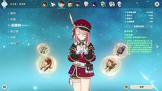 帕鲁一级建造师