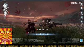 很闲很闲，等大哥