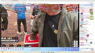 刀2伐木训练营正赛！11694839！