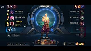 终极魔典的神 11699643