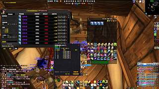 做一个老六，等一个缘分