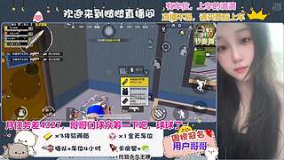 海南新人主播，快来快来~