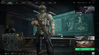 3x3最速伝説 需要帮忙吗？