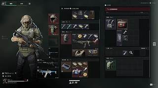 3x3最速伝説 需要帮忙吗？