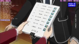 【动漫】超燃 怀旧 经典