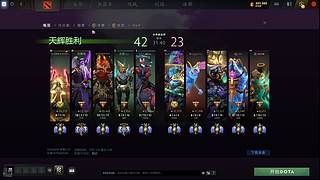 我有300斤了的直播间