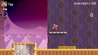 技术差瘾大 的直播间