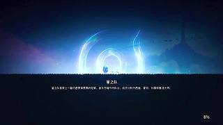 感受动态天气变化，体验真实世界