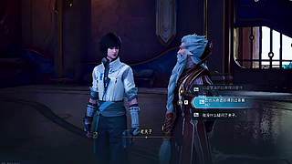 感受动态天气变化，体验真实世界