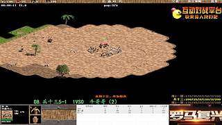 湘J一箭的直播间