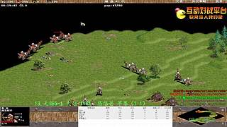 湘J一箭的直播间