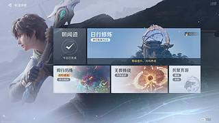 请狐与我共饮酒