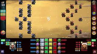 霸王的梦想萌新难度