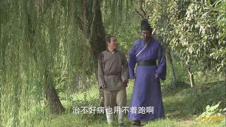 燕双鹰の下饭专场：我赌你碗里没菜