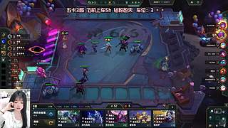 新疆甜妹 全模式有车位OuO