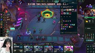 新疆甜妹 全模式有车位OuO