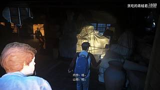 空涡龙你等着昂