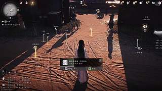 雨淋濕了天空 毀得很講究