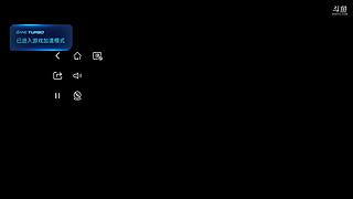 在吗141的直播间