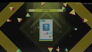 黑妞796的直播间5424