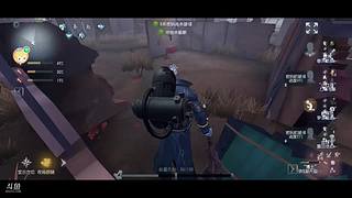 西斐尔的直播间