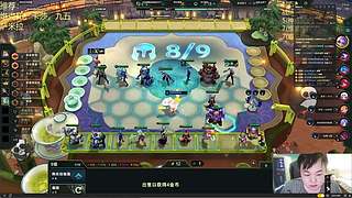 一二三四五六 11989167