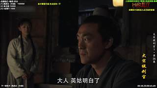 [Hi欣影厅]自助点播放映厅