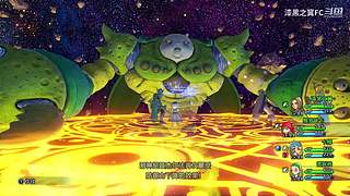 漆黑之翼FC的直播间