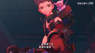 漆黑之翼FC的直播间