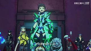 漆黑之翼FC的直播间