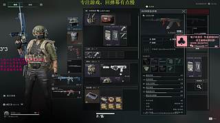 原来是有更好的人了呀