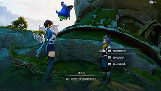 参与热闹武林盛会，共襄武侠盛举