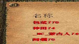 微信用户4298933271的直播间