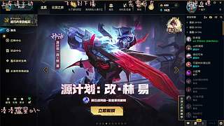 娱乐海斗有位快来玩Ovo