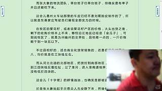 祝健康 不差钱 心情好