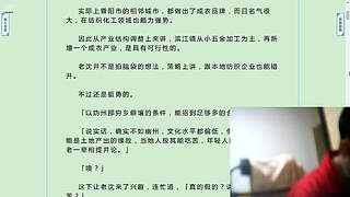 祝健康 不差钱 心情好