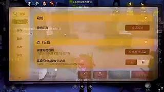 黄衣之主抓人防不胜防