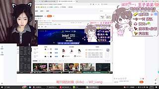 主播精神状态：薛定谔的正常