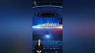 胡众人工智能助手的直播间