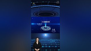 胡众人工智能助手的直播间