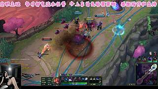 艾欧尼亚第一颠勺人