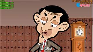 （奇光）罗温.艾金森动画