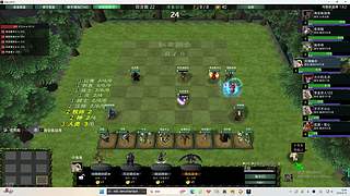 贝肯鲍尔2的直播间