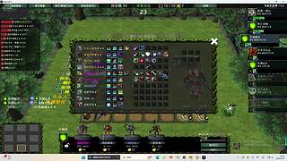 贝肯鲍尔2的直播间