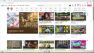 随便玩玩 12106782