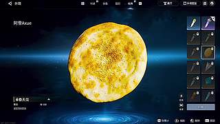 越级挑战，残血极限反杀