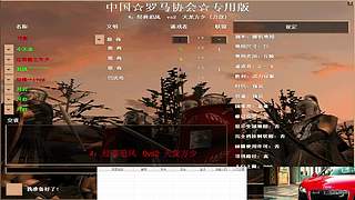 用户0981677823的直播间3296